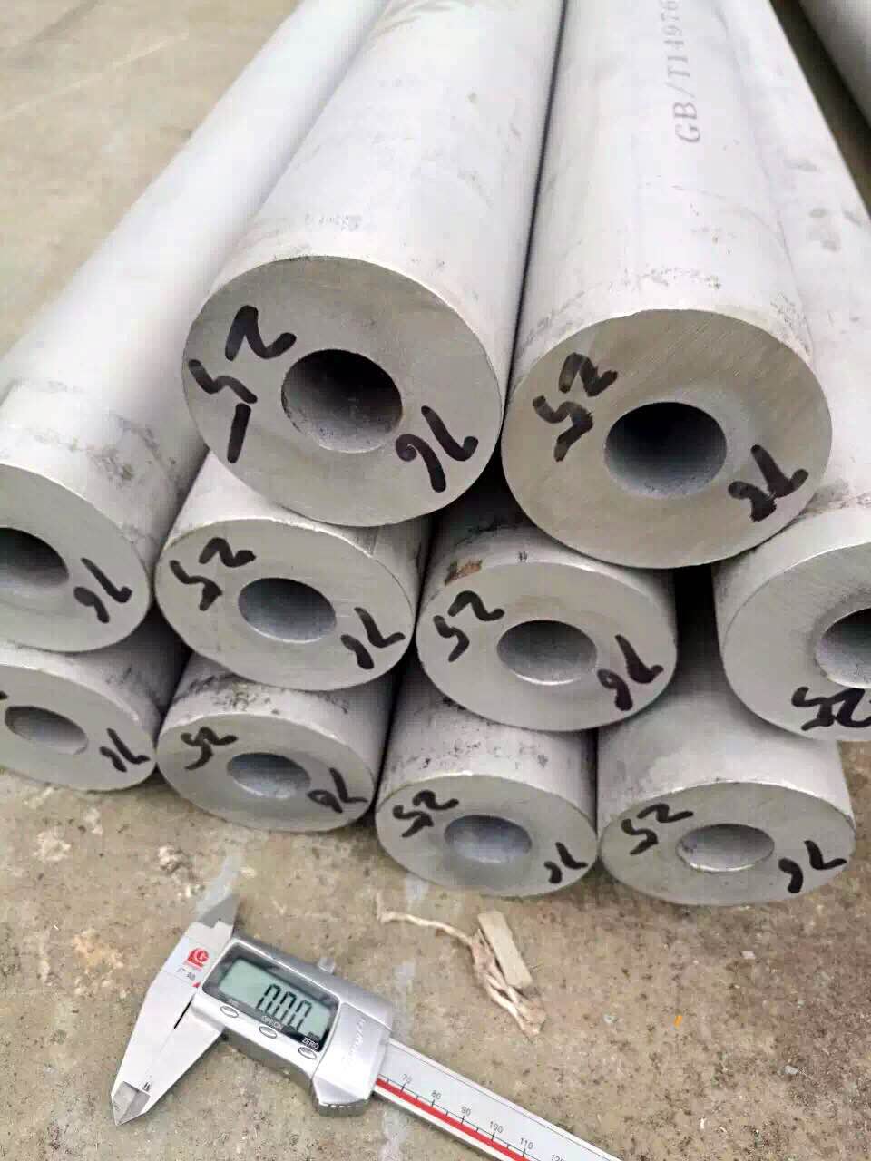 厚壁管
